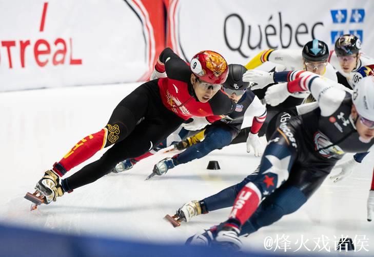 短道速滑世界杯：中国队表现抢眼挺进男子5000米接力半决赛