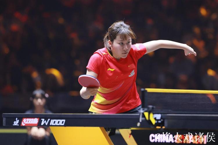 WTT多哈冠军赛:陈幸同4-0完胜蒯曼,决赛对阵朱雨玲 WTT多哈冠军赛:陈幸同4-0完胜蒯曼,决赛对阵朱雨玲