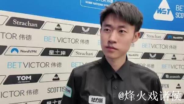 常冰玉2-9惜败韦克林 摘得苏格兰公开赛亚军 常冰玉2-9惜败韦克林 摘得苏格兰公开赛亚军