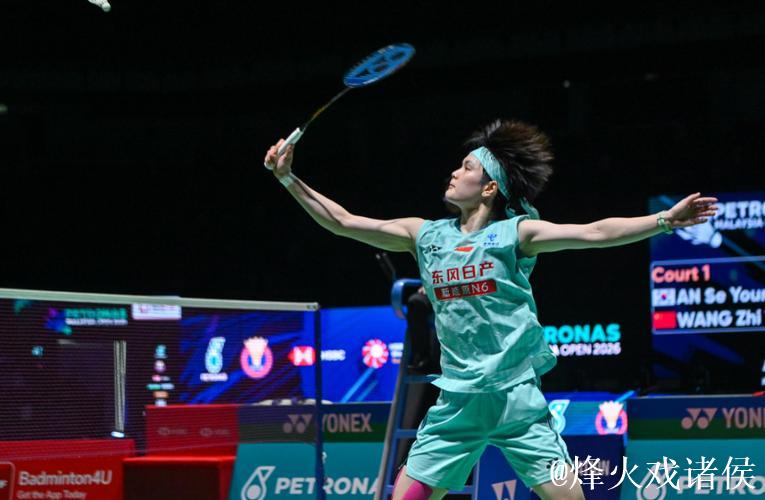 马来西亚羽毛球公开赛:国羽斩获两金三银圆满落幕 马来西亚羽毛球公开赛:国羽斩获两金三银圆满落幕