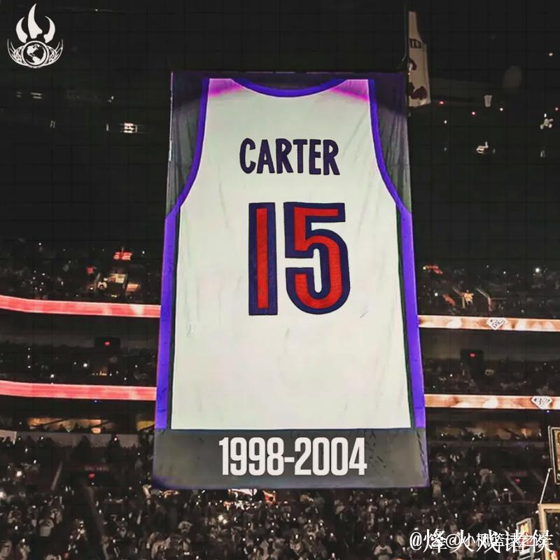 猛龙队史首退球衣号码 卡特15号将获殊荣