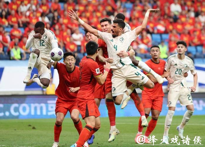 世界杯直播：比赛各种精彩瞬间回顾